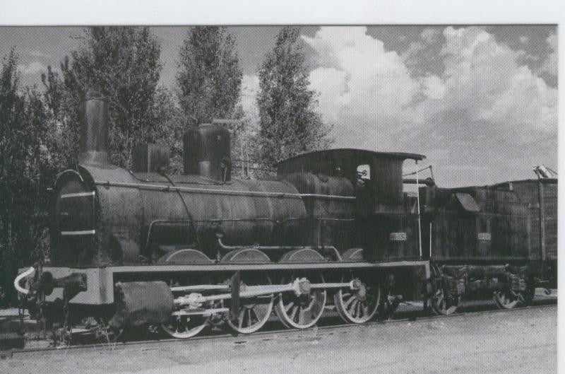 Postal 012176: Locomotora de vapor 040-2082 (ex Norte 2582)