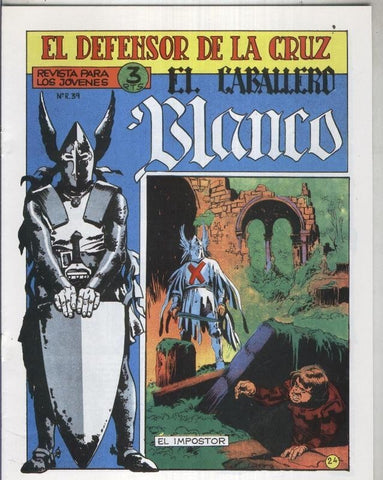 El Caballero Blanco, facsimil numero 24: El impostor