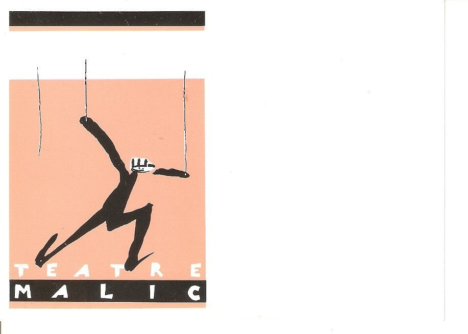 Postal 027664 : Teatre Malic - Centre de Marionetes La Fanfarra, Festival destiu de Barcelona Grec96