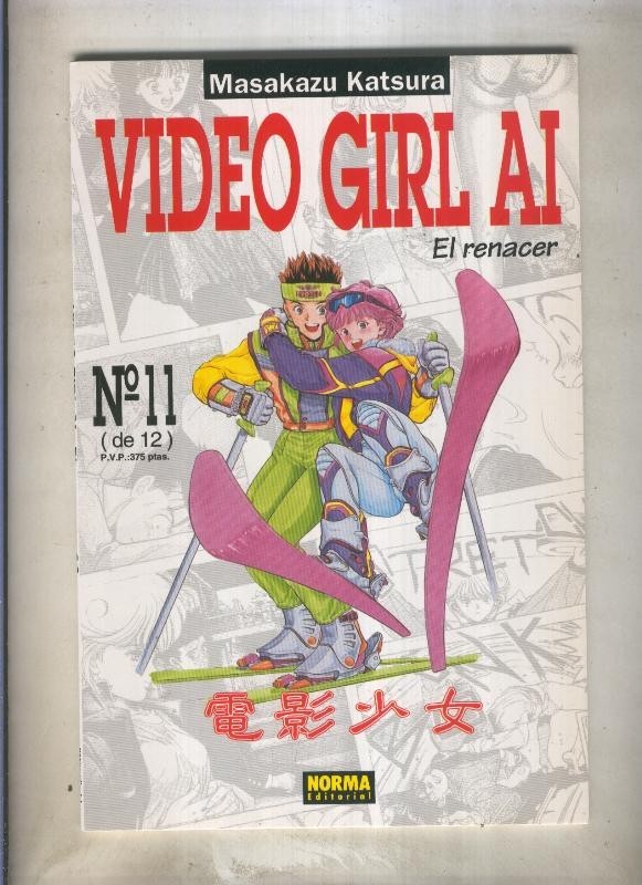 Video Girl Ai numero 11 (numerado 3 en trasera)
