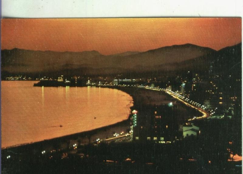 Postal: Alicante-Benidorm