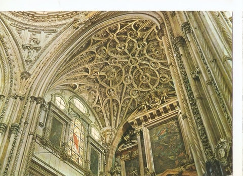 Postal 047341 : Cordoba. La Mezquita Catedral Cupula del Altar Mayor