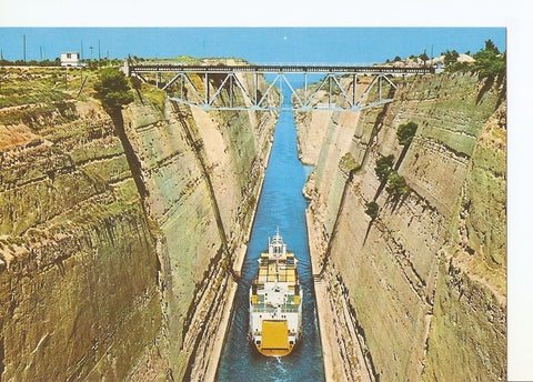 Postal 031249 : Corinth - The Canal