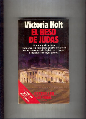 El Beso de Judas (decima edicion 1990)