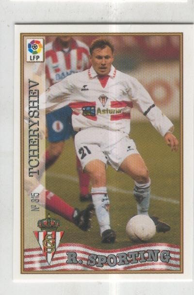 Cromo Liga 97/98: R. Sporting numero 315: Tcheryshev