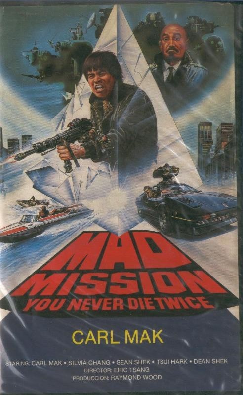 VIDEO VHS: Mad Mission