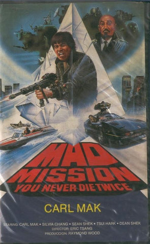 VIDEO VHS: Mad Mission