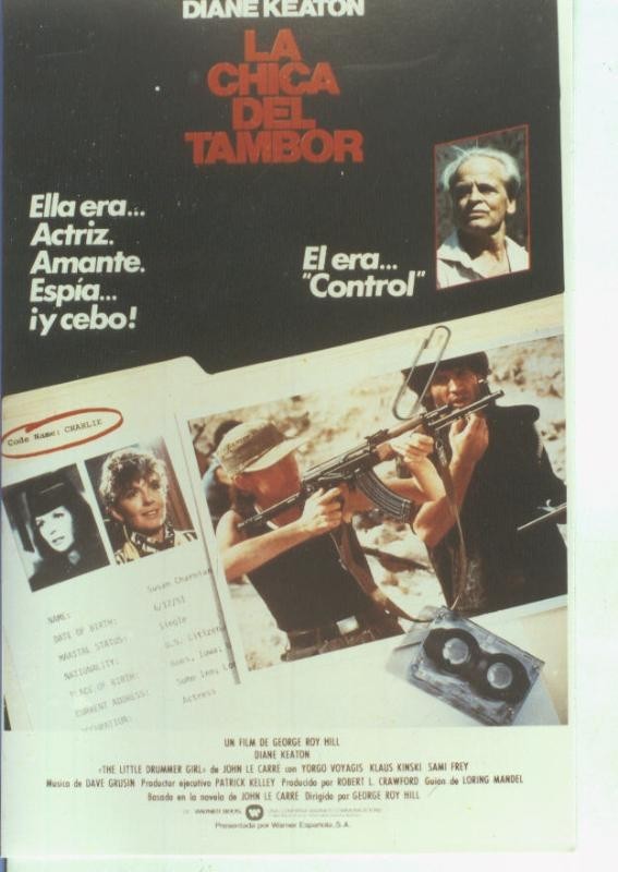 Foto cine 588: La chica del tambor (Diane Keaton)