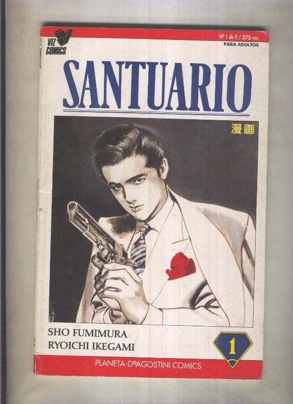 Santuario numero 1 (numerado 4 en trasera)
