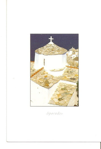 Postal 041777 : Sporades. Greece