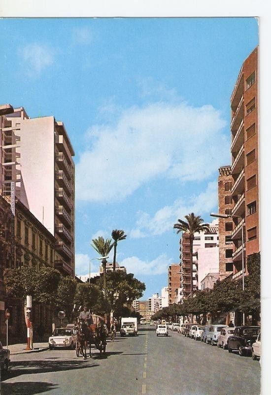 Postal 025021 : Avenida del Generalisimo. Almeria - Costa del Sol