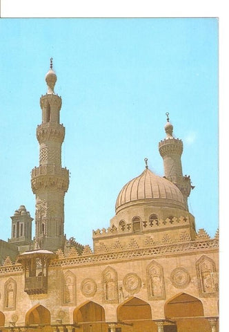 Postal 026774 : Cairo - El Azhar Mosque