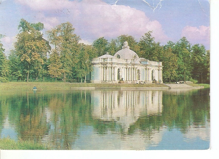 Postal 031948 : Edificio cerca del lago