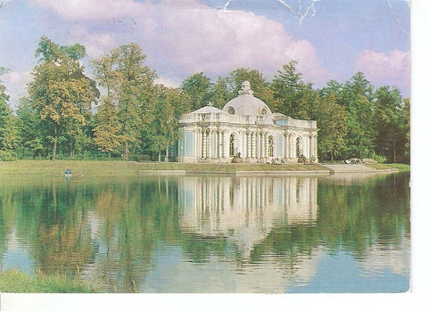 Postal 031948 : Edificio cerca del lago
