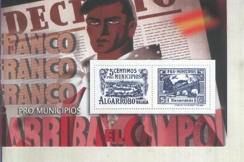 La Guerra Civil Española en sellos de correos: Juego 2 sellos: Pro municipios