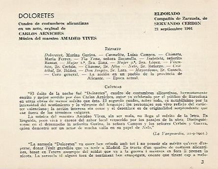 LAMINA 2593: Reparto y criticas de Doloretes. El Dorado 21 septiembre 1901