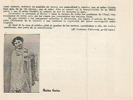 LAMINA 2636: Marina Gurina