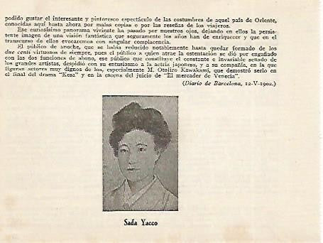 LAMINA 2646: Sada Yacco