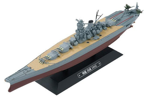 EAGLEMOSS Barcos de Guerra 14: ACORAZADO MUSASHI 1942 (Escala 1:1100) 