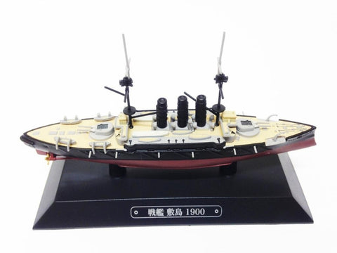 EAGLEMOSS Barcos de Guerra 15: ACORAZADO SHIKISHIMA 1900 (Escala 1:1100) 