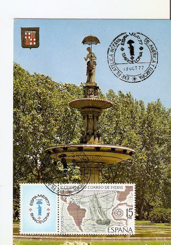 Postal 028129 : Barcelona, Parque de la Ciudadela, Dama del Paraguas