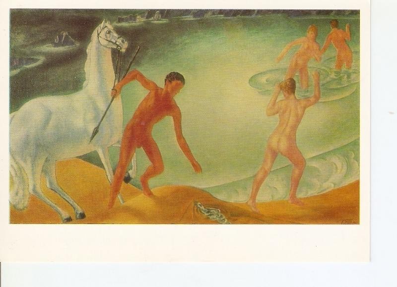 Postal 026458 : El guerrero atormentado por la sed (1915). Kuma Petrov Vodkin. Oleo sobre lienzo. Museo de Arte Ruso Leningrado