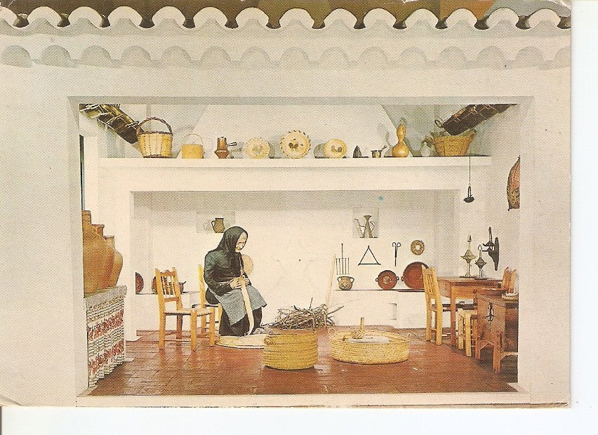 Postal 037431 : Algarve - Portugal. Museu de Etnografia da Junta Distrital de Faro