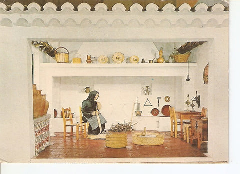 Postal 037431 : Algarve - Portugal. Museu de Etnografia da Junta Distrital de Faro
