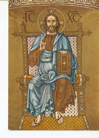 Postal 029025 : Venezia - Basilica di S. Marco, Cristo Pantocrator - Mosaico XVI sec.