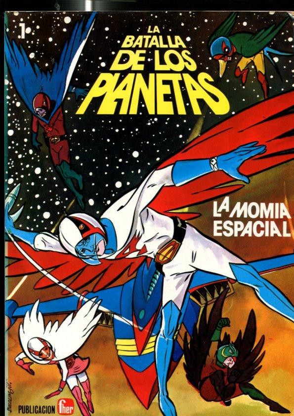 La batalla de los planetas album 1; La momia espacial