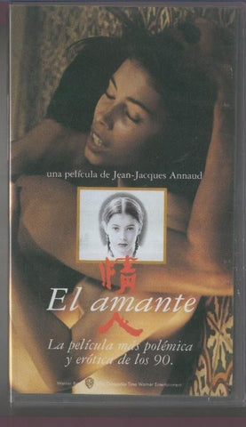VIDEO VHS: El amante