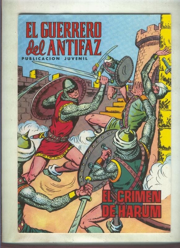 El Guerrero del Antifaz color numero 014: El crimen de Harum (numerado 2 en trasera)(