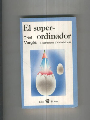 El super ordinador