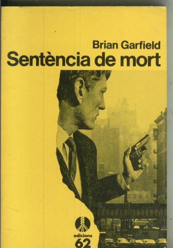 Sentencia de mort