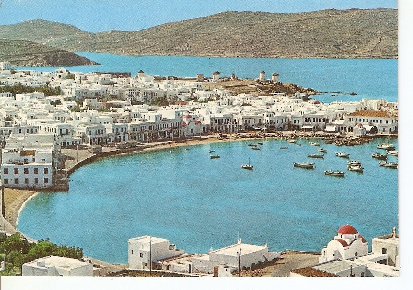 Postal 030001 : Myconos