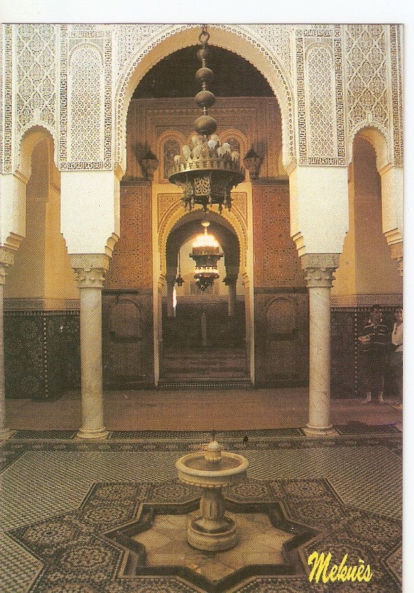Postal 046683 : Meknes - Une cour du Mausolee de Moulay Ismail