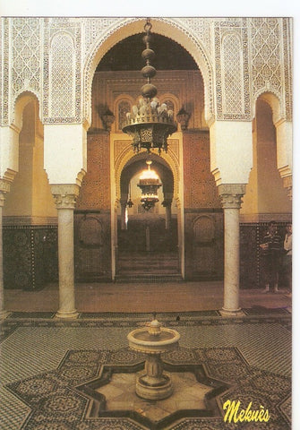 Postal 046683 : Meknes - Une cour du Mausolee de Moulay Ismail