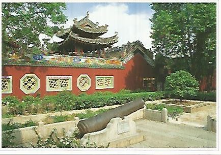 POSTAL 55006:  Templo de Ancester en Foshan Indonesia