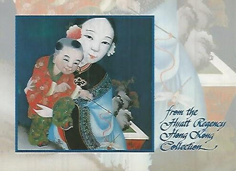 POSTAL 55308: HONG KONG. Madre china con niño