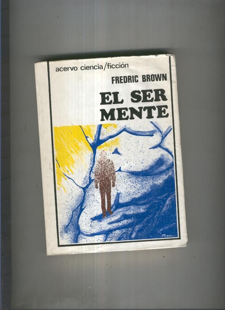El ser mente
