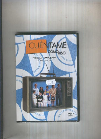 DVD: Cuentame como paso, numero 104, primera temporada, capitulo 10