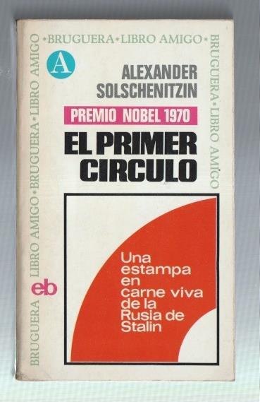 Libro amigo numero 0178: El primer circulo