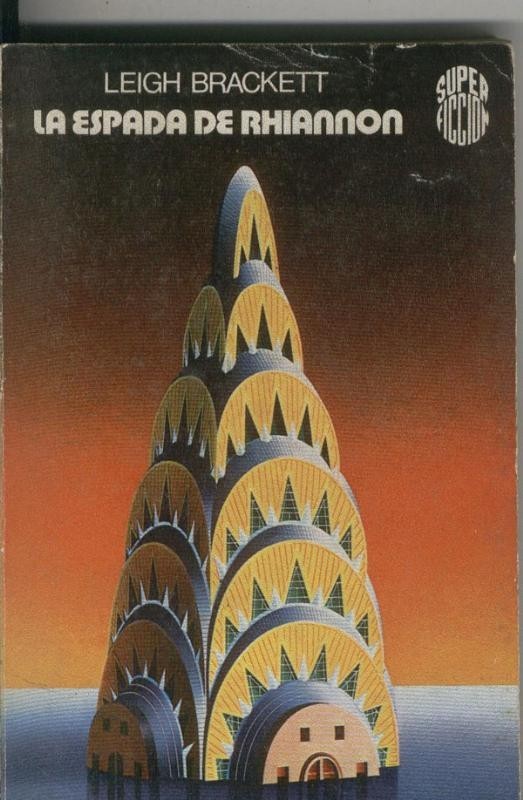 La espada de Rhiannon