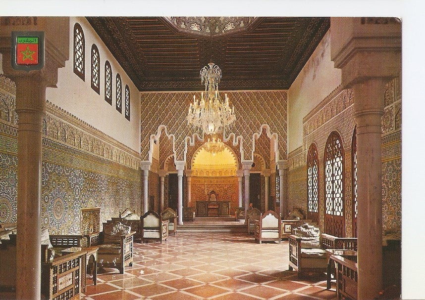 Postal 034419 : Tetuan. Palacio Real