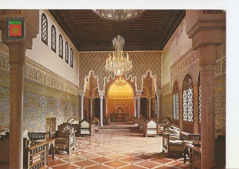 Postal 034419 : Tetuan. Palacio Real