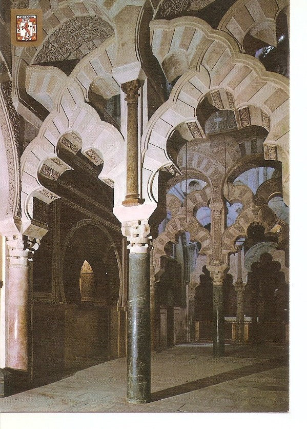 Postal 039361 : Cordoba. Mezquita-Catedral. Capilla Arabe