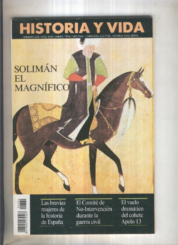 Historia y Vida revista numero 334: Soliman el Magnifico