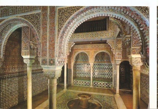 Postal 047272 : Granada. alhambra. Sala del Reposo