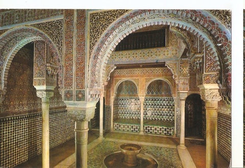 Postal 047272 : Granada. alhambra. Sala del Reposo