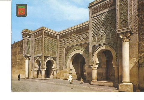Postal 021520 : Puerta Bab Mensour